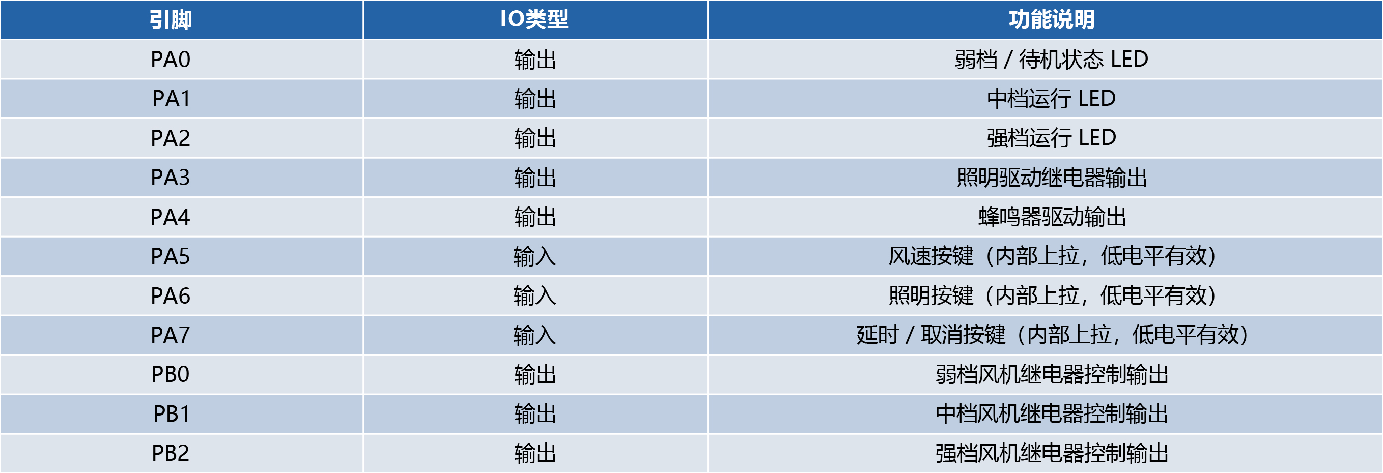 油烟机-36.jpg