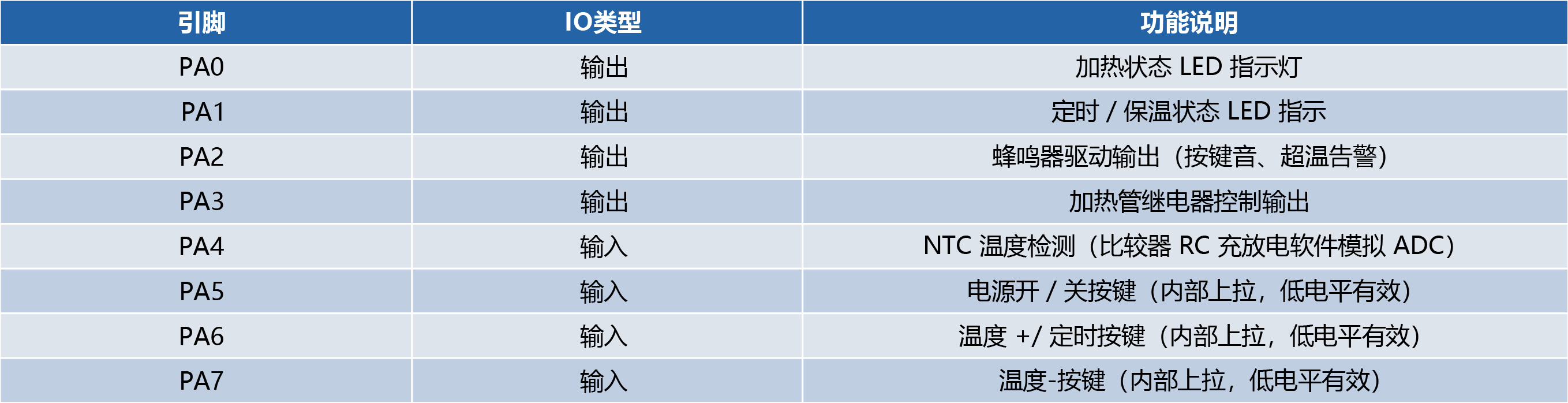 电热水器-36.jpg