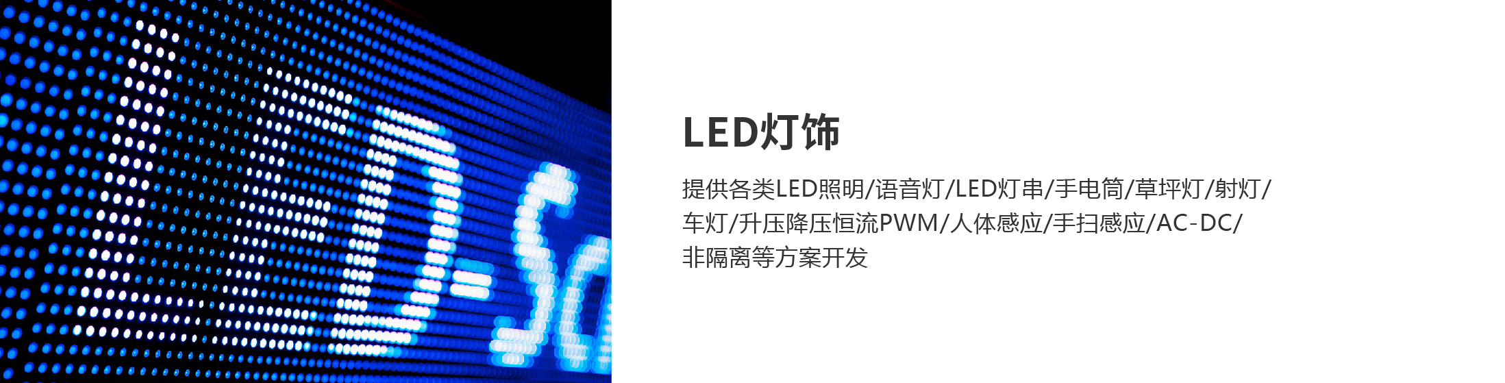 LED-28.jpg LED-28.jpg